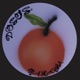 Naranja Single