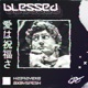 BLESSED Single