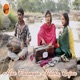Hae Palangia Hilola Rajau Single