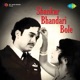 Shankar Bhandari Bole Single