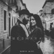 Πρώτο φιλί Single