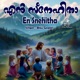 En Snehitha Single
