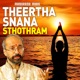 Theertha Snana Sthothram Single