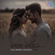 Mathaka Mandira Chanchala Single