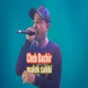 Malek Sahbi 1 Single