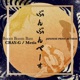 ブンブンベース feat Metis Single