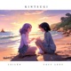 Kintsugi feat Cecy Leos Single