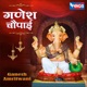 Ganesh Chaupai Ganesh Amritwani EP