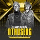 Nthuseng feat RayZoR StarBonic Single