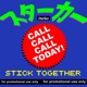 Stick Together Single