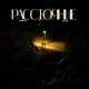 Расстояние feat ЛУЧИК Single