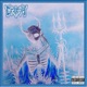 Frost Single