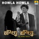 Howla Howla Original Motion Picture Soundtrack Single