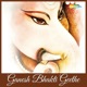 Ganesh Bhakti Geethe EP