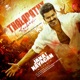 Thalapathy Kacheri From Jana Nayagan Single