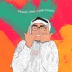 Flossin feat Caleb Cruise Single