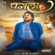 Pagla Single