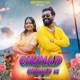 Ghumad Ghumad Ke Nagpuri Song Single
