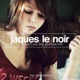 Don t You Say You Love Me EP