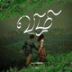 Vizhi Tamil feat K Anandharaj Haritha Raj Single