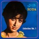 Hoda Collection Vol 1