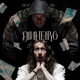 Dinheiro EP