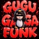 GUGU GAGA EP