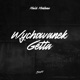 Wychowanek Getta Single