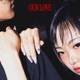 For the love feat Shane Single