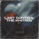 Dark Sun Single