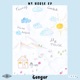 My House feat Tjei Manas EP