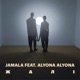 Жалі feat alyona alyona Single