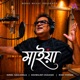 Maiyya Single