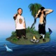 No 1 Is Ever Gone feat Meat Computer Single