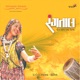 Rangtaal Non Stop Garba 1