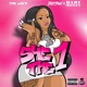 She The 1 Single