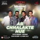 Ab Chhalakte Hue From Bhoomi 2025 Single