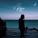 Roju Single