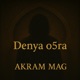 Denya o5ra Single