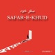 Safar E Khud Single