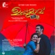 Changaathy Nannayennal From Uppumaav Single