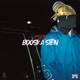 Booska Sten Single