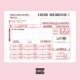 Tic tac feat T Maze Single