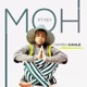 Hamba Kahle feat Fey Single