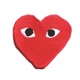 CDG PLAY Single