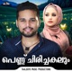Pennu Chirichakalum Single