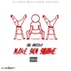 Make Sum Shake Single