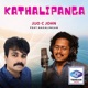 Kathalipanga feat Nagalingam Single