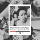 ร กฉ นจร งหร อแค ช นท ม ฉ น feat ONE NIGHT KTY Single