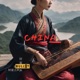 China Single